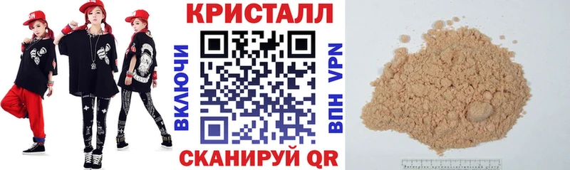 Амфетамин VHQ  Павловский Посад 