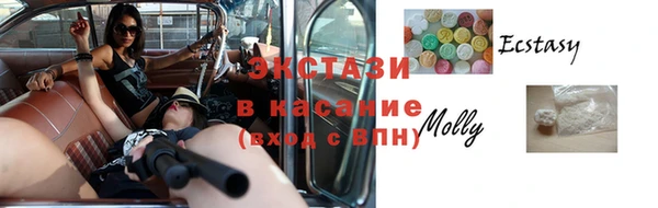 а пвп мука Магас