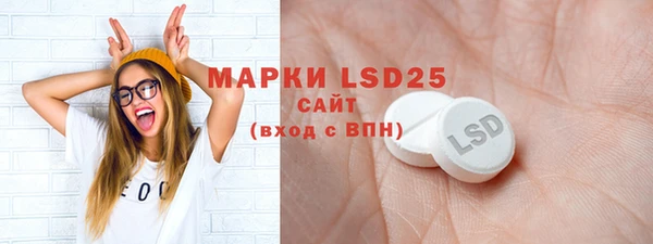 а пвп мука Магас