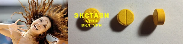 прущие крисы Магадан