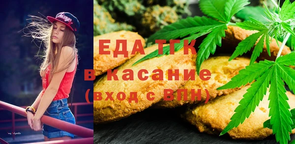 а пвп мука Магас