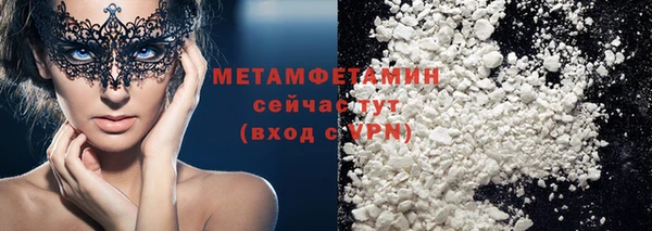 а пвп мука Магас