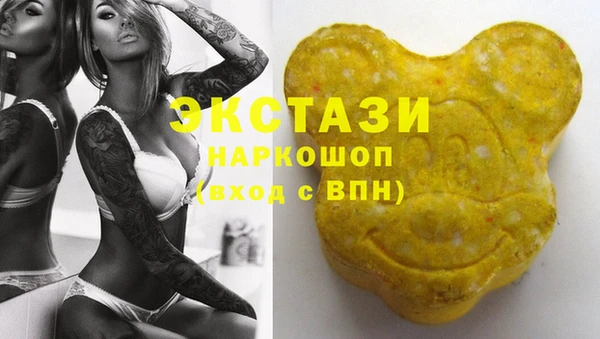 прущие крисы Магадан
