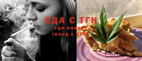 прущие крисы Магадан