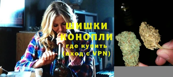 прущие крисы Магадан