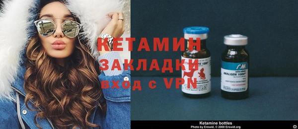 а пвп мука Магас
