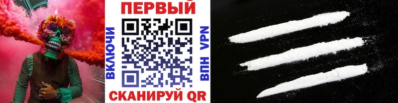 кракен онион  Павловский Посад  Первитин винт 